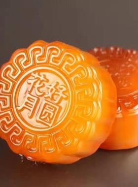 红玛瑙中秋月饼摆件把件玛瑙礼品花好月圆送婚庆长辈礼品套盒