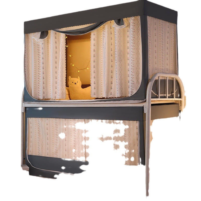 学生宿舍一体式带支架床帘 大学寝室两用蚊帐 子母床上铺下铺帘子,淘宝优惠券,粉丝福利购,淘宝优惠卷