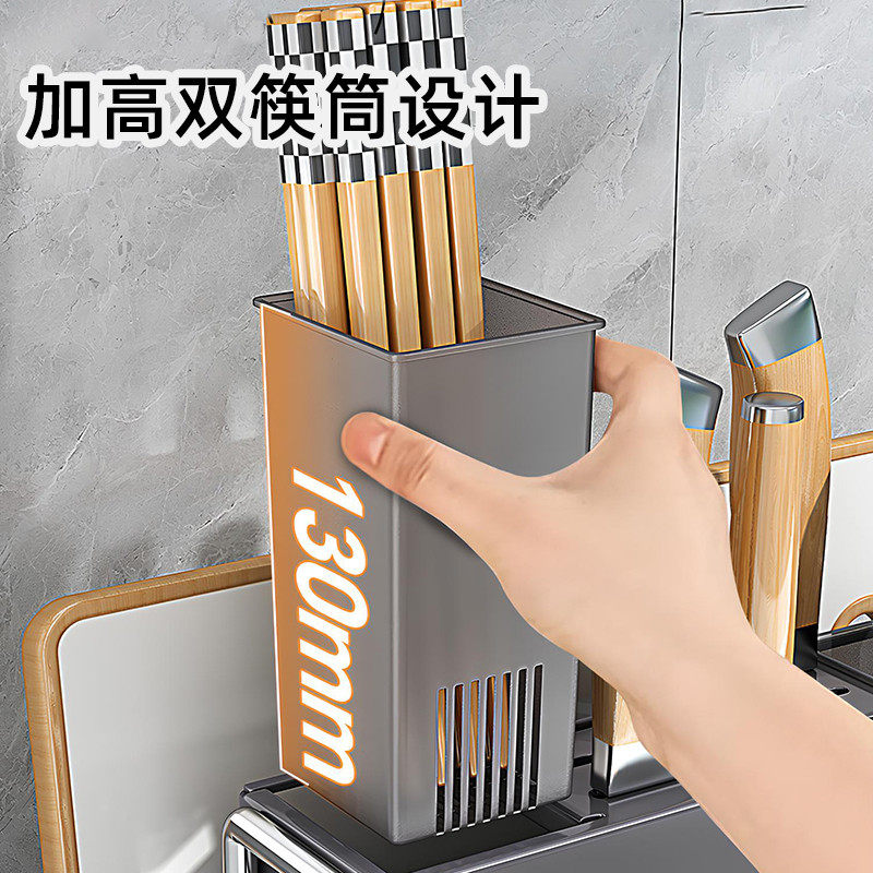 筷子收纳盒筷子筒壁挂式笼篓厨房家用高档新款勺子快桶沥水置物架,淘宝优惠券,粉丝福利购,淘宝优惠卷