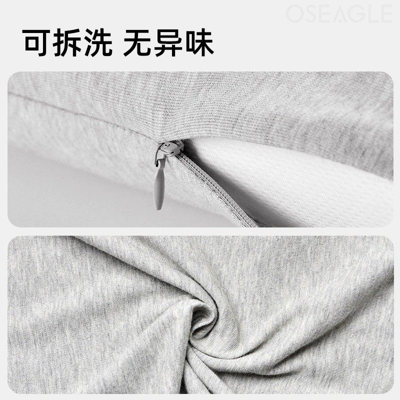 办公室午睡枕四季趴睡枕午休睡觉神器枕头工位专用中小学生趴趴枕,淘宝优惠券,粉丝福利购,淘宝优惠卷