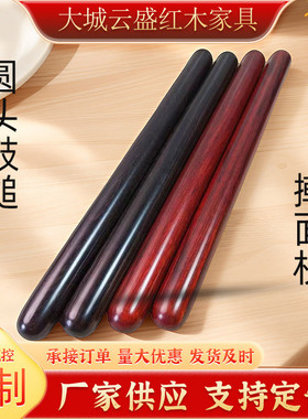 紫光黑檀木鼓槌檀鼓棒实木大号敲鼓棒圆头擀面杖小叶紫檀实木鼓棒