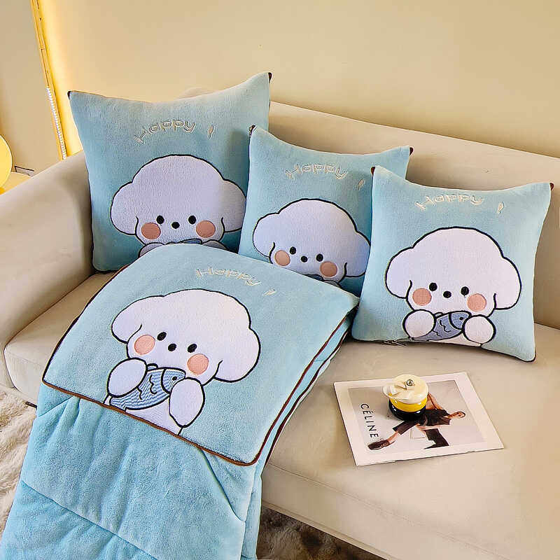 保暖绣花车载多功能二一抱枕被两用办公室客厅沙发靠垫被,淘宝优惠券,粉丝福利购,淘宝优惠卷