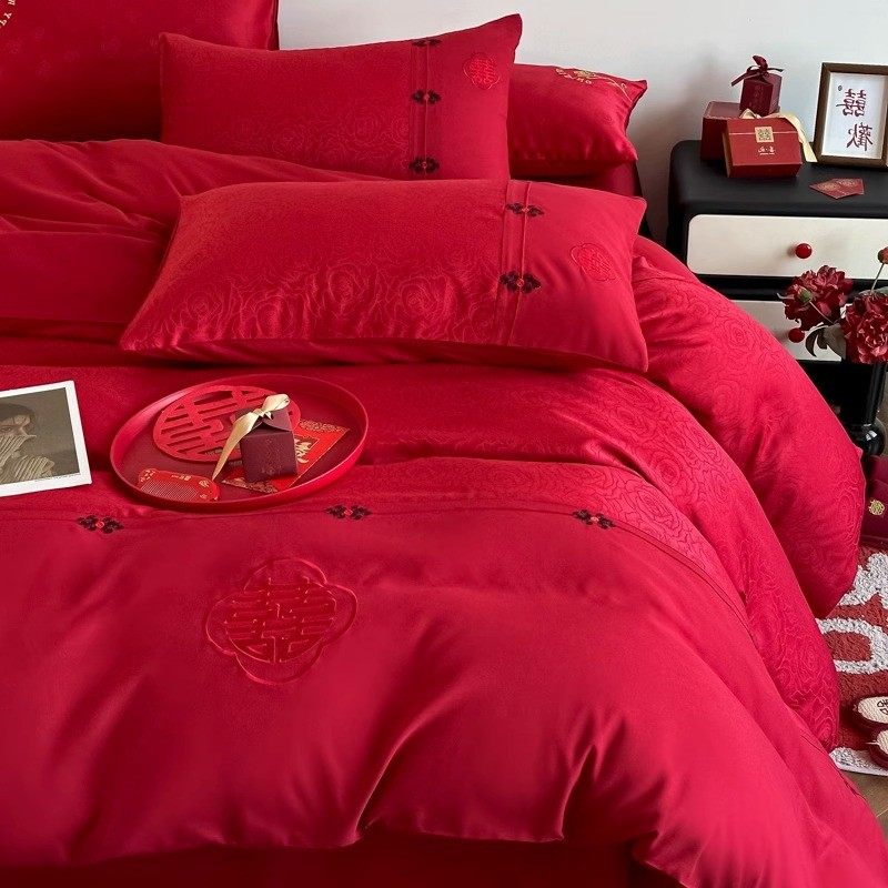 新中式玫瑰提花100支婚庆四件套大红色纯棉被套结婚床上用品婚嫁,淘宝优惠券,粉丝福利购,淘宝优惠卷