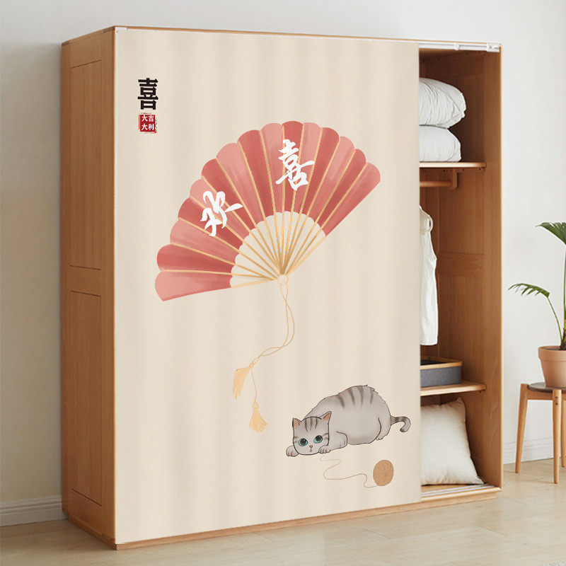 柜子遮挡帘书架置物架柜帘子衣柜防尘帘卧室书柜鞋柜遮丑门帘拉帘,淘宝优惠券,粉丝福利购,淘宝优惠卷