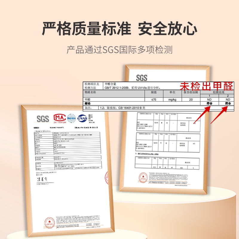 客睡喵午睡枕趴睡枕儿童午睡枕头学生专用午觉趴枕办公室睡觉神器,淘宝优惠券,粉丝福利购,淘宝优惠卷