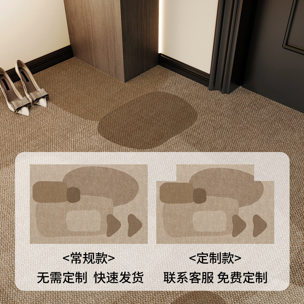 入户地垫门垫进门口地毯家用可擦洗脚垫子门外玄关2025新款进门垫,淘宝优惠券,粉丝福利购,淘宝优惠卷