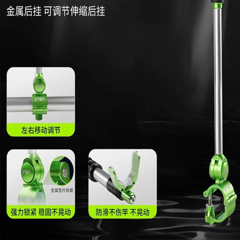 逗号船长大物杆支架超硬防风架杆长杆巨物碳素炮台支架鱼竿钓箱,淘宝优惠券,粉丝福利购,淘宝优惠卷