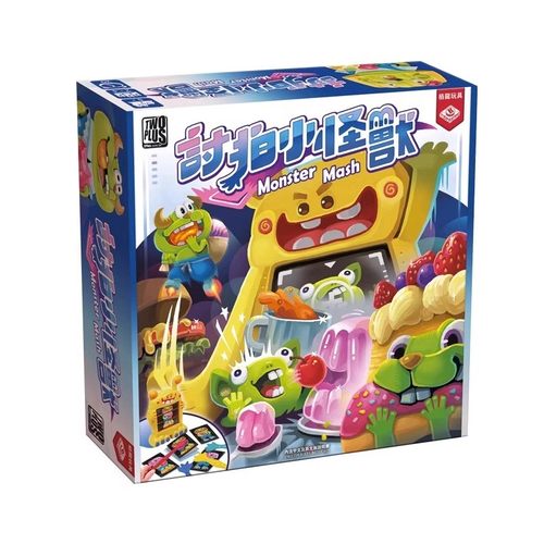 栢龙讨拍小怪兽桌游手眼协调图像思维训练亲子互动益智桌游厂家 - 图3