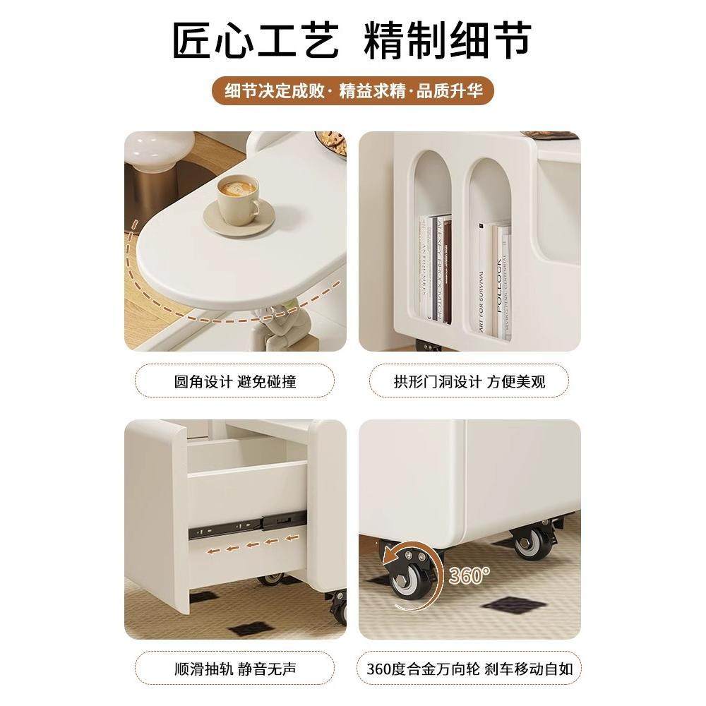 奶油风沙发边柜侧边柜边几客厅大型落地摆件可移动小茶几收纳推车,淘宝优惠券,粉丝福利购,淘宝优惠卷