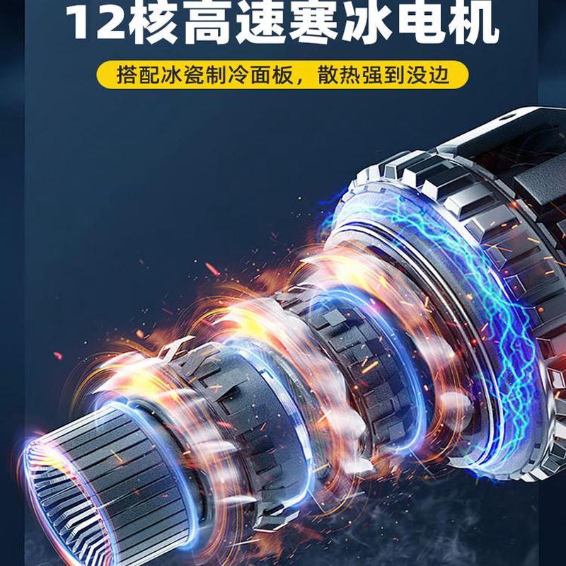 联想(Lenovo)拯救者笔记本电脑散热器游戏本R9000P静音底座r7000风扇y9000降温2023神器7000/X板K专用FA - 图1