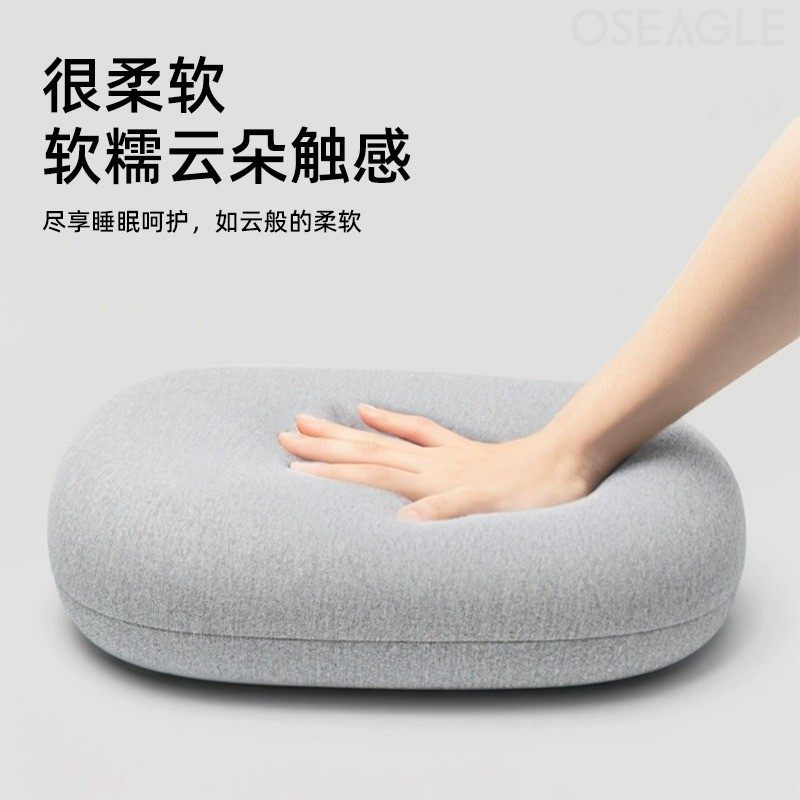 办公室午睡枕四季趴睡枕午休睡觉神器枕头工位专用中小学生趴趴枕,淘宝优惠券,粉丝福利购,淘宝优惠卷