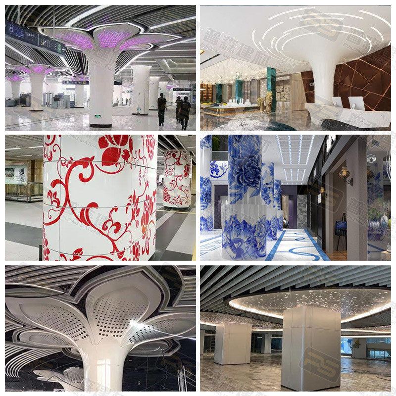 喇叭口装饰造型包柱铝单板圆柱方形弧形冲孔木纹氟碳商场酒店室内,淘宝优惠券,粉丝福利购,淘宝优惠卷