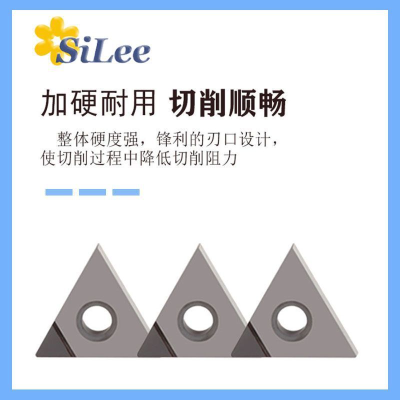 PCD金刚石铣刀片APMT160408/1604/1135铝用宝石刀CBN氮化硼刀片 - 图0