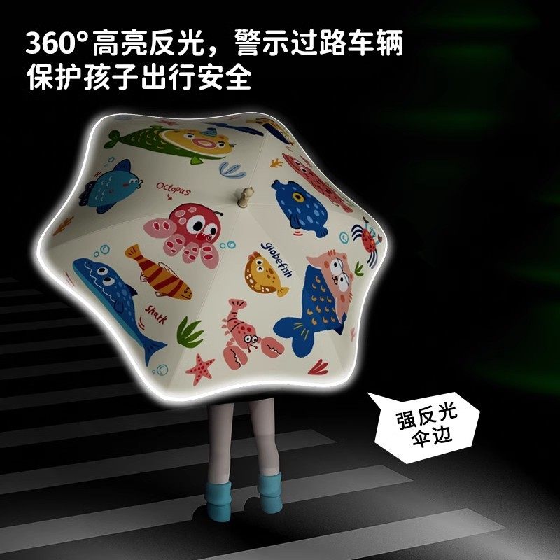 儿童雨伞圆角滚轮大号男女小学生上学专用伞加大加固加厚双层,淘宝优惠券,粉丝福利购,淘宝优惠卷