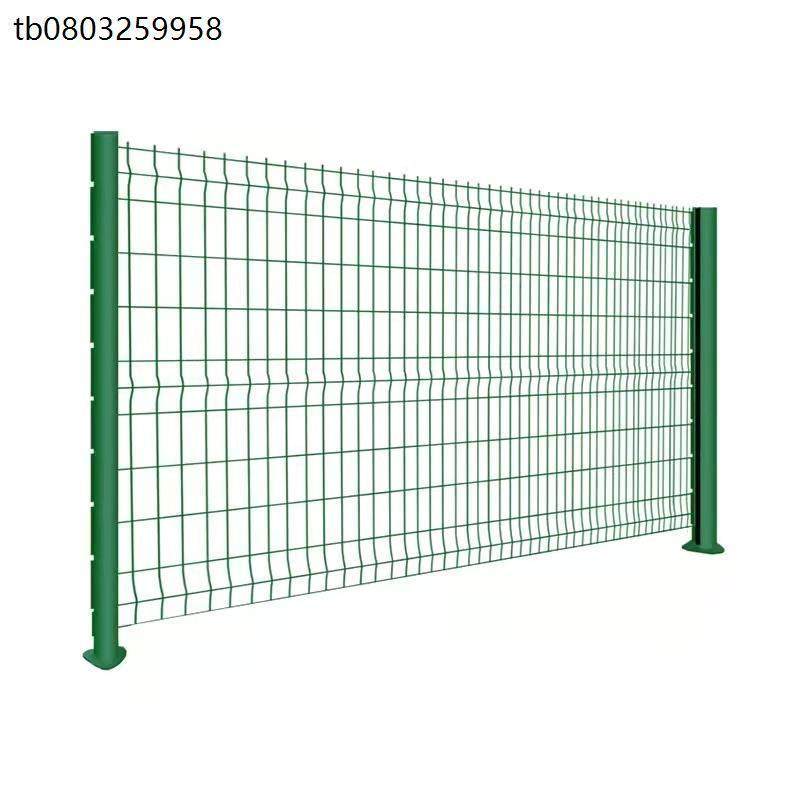 高速公路铁丝网围栏小区别墅花园围墙桃型柱护栏网学校工厂防护栏,淘宝优惠券,粉丝福利购,淘宝优惠卷