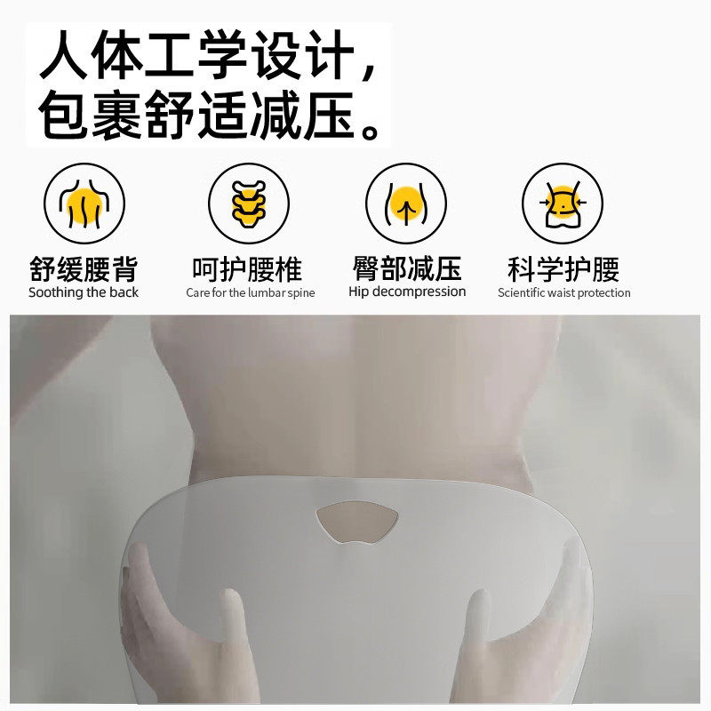 护腰坐垫久坐神器办公室座椅一体腰部支撑靠垫人体工学椅腰靠腰托,淘宝优惠券,粉丝福利购,淘宝优惠卷