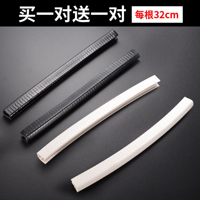 滑板防撞条长板保护套加厚双翘滑板护边大鱼板小鱼板保护头通用,淘宝优惠券,粉丝福利购,淘宝优惠卷