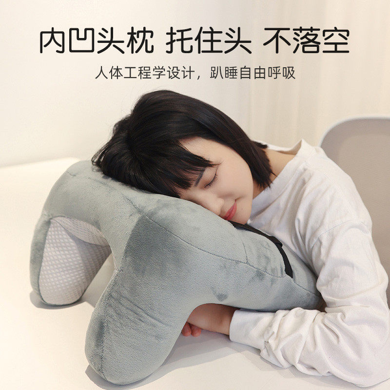 趴着桌子午睡枕趴睡枕成人办公室工位腰靠小学生午休枕头睡觉神器,淘宝优惠券,粉丝福利购,淘宝优惠卷