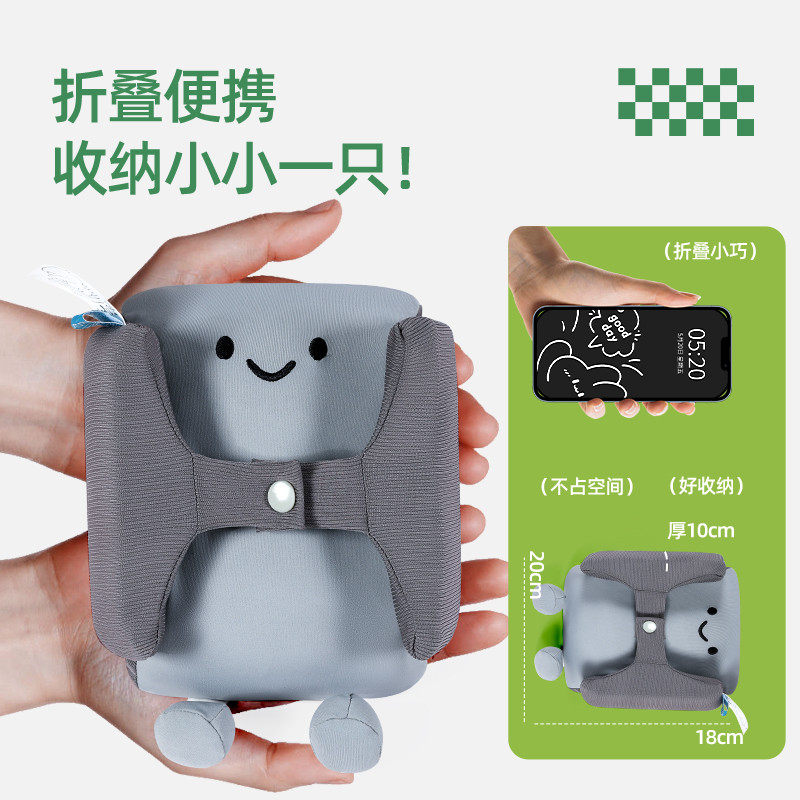 庆北小学生睡觉神器趴睡枕桌上教室专用卡通午休枕头午睡枕趴趴枕,淘宝优惠券,粉丝福利购,淘宝优惠卷