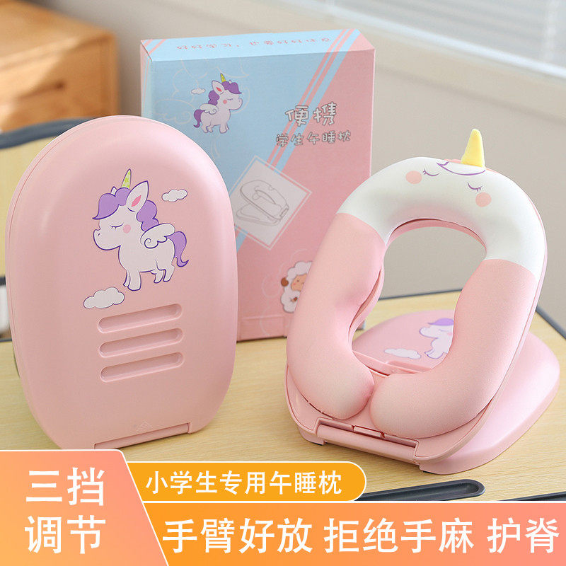折叠午睡枕趴趴枕小学生桌上专用睡觉神器儿童午休枕头教室趴睡枕,淘宝优惠券,粉丝福利购,淘宝优惠卷