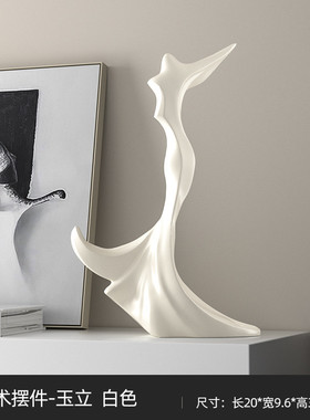 姹寂风家居摆件家居装饰品简约抽象艺术高级桌面酒柜边柜创意房间