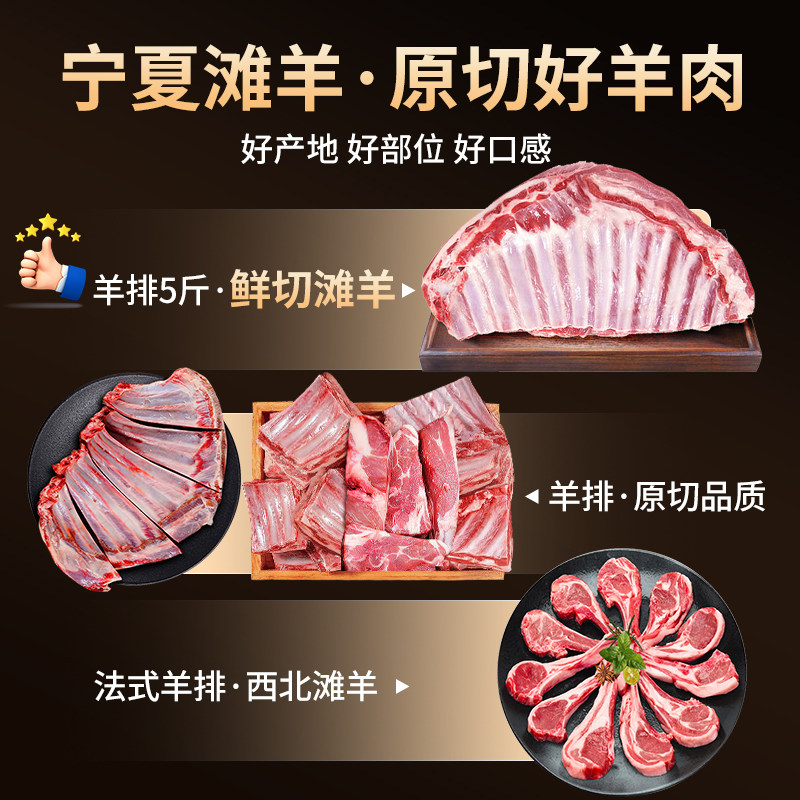 ������ ������� ��ʽ���� ������ɱ ԭ������ 400g*3 2.4�� ������� 87Ԫ