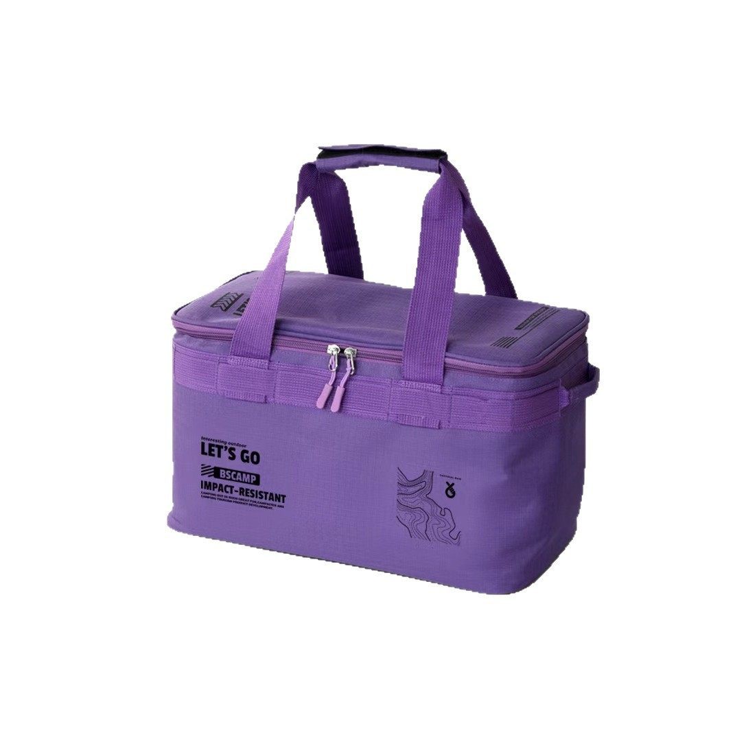 厨具户外收纳包大容量储物包折叠收纳包战术野外野营装备炉具包,淘宝优惠券,粉丝福利购,淘宝优惠卷