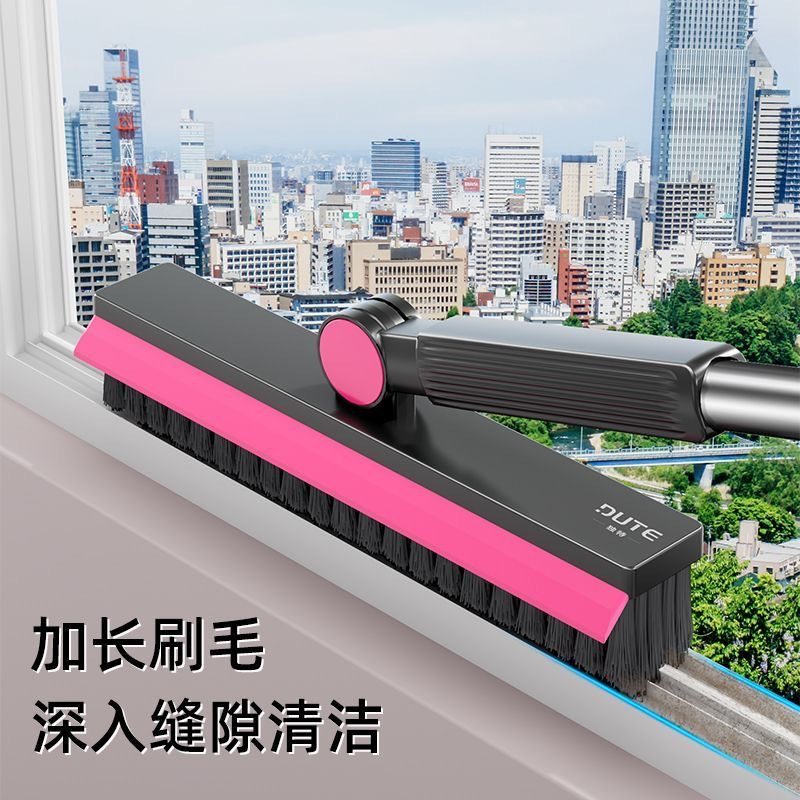 地刷卫生间墙角刷地洗地厕所刷子浴室洗地缝隙刷清洁刷长柄地板刷,淘宝优惠券,粉丝福利购,淘宝优惠卷