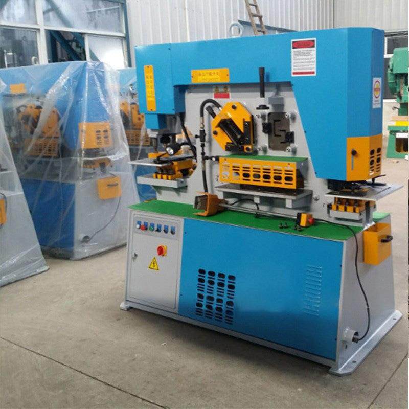 江苏厂家冲剪机Q35Y-20液压联合冲剪机槽钢角钢冲孔机,淘宝优惠券,粉丝福利购,淘宝优惠卷