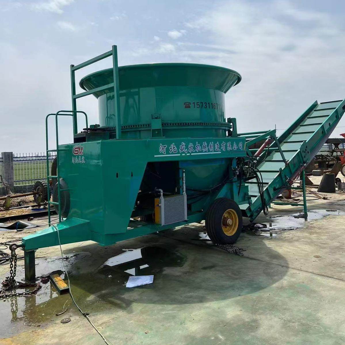 大型全自动圆盘粉碎机畜牧稻草秸秆大型粉碎机牧场转盘式铡草机,淘宝优惠券,粉丝福利购,淘宝优惠卷