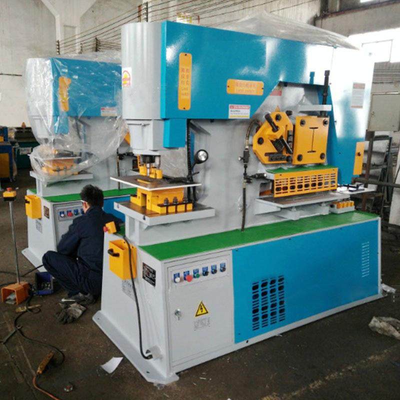 江苏厂家冲剪机Q35Y-20液压联合冲剪机槽钢角钢冲孔机,淘宝优惠券,粉丝福利购,淘宝优惠卷