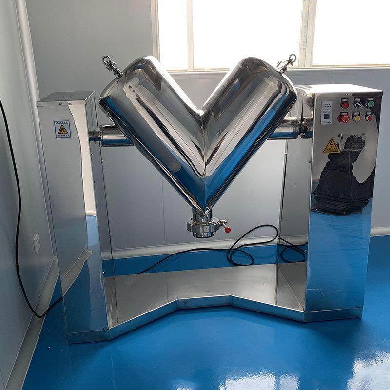 调味料饲料食品干粉搅拌机型高效混合机立式干粉颗粒粉末搅拌机,淘宝优惠券,粉丝福利购,淘宝优惠卷