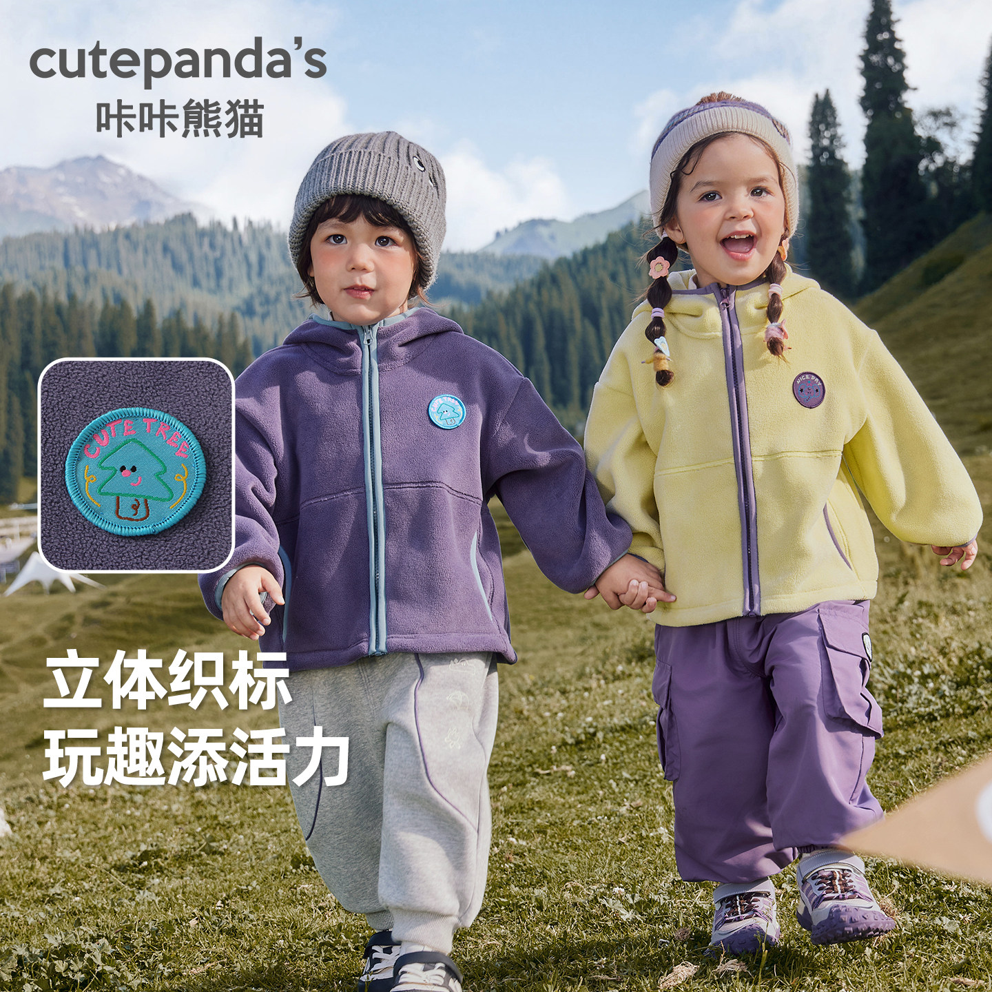 婴儿宝宝男童连帽外套冬装衣服秋冬儿童女童小童冬季保暖衣Y10200,淘宝优惠券,粉丝福利购,淘宝优惠卷