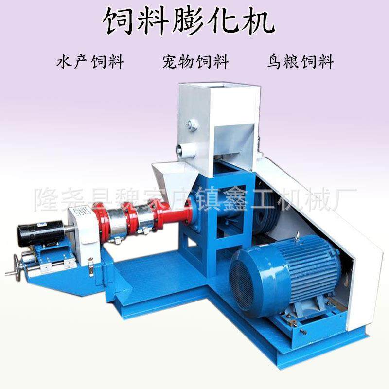 宠物饲料颗粒膨化机全自动大型狗粮饲料膨化设备猫粮机,淘宝优惠券,粉丝福利购,淘宝优惠卷