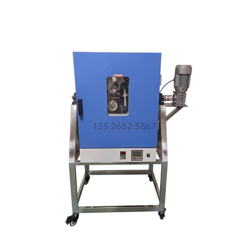 6工位均相反应釜加热搅拌实验室流床反应箱定制变频变频调速,淘宝优惠券,粉丝福利购,淘宝优惠卷