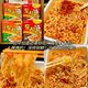 South Korea imported PALDO eight-way instant noodles ramen beef noodles Korean spicy cabbage instant noodles 1988 Reba same style