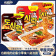 Paldo imported from South Korea, the same style as Xu Yiyang's, the same style as IU's celebrity instant noodles
