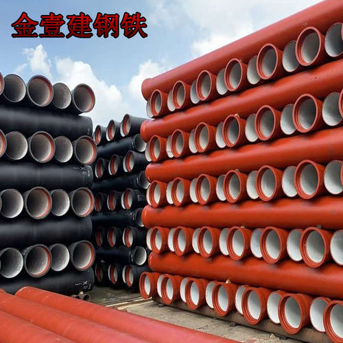 泫氏球墨铸铁管K9排污水16kg压力DN200自来水给水管消防管道供应 - 图2