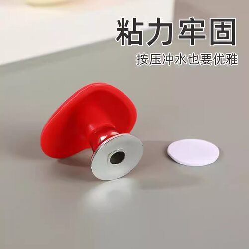 彩色爱心马桶按压器心形按马桶按钮美甲冲水按钮创意可爱小配件用 - 图1