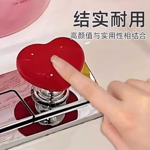 彩色爱心马桶按压器心形按马桶按钮美甲冲水按钮创意可爱小配件用 - 图3