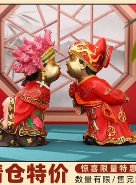 铜欣祥黄铜彩绘新婚娃娃家居结婚礼品喜庆吉祥送礼摆件特惠