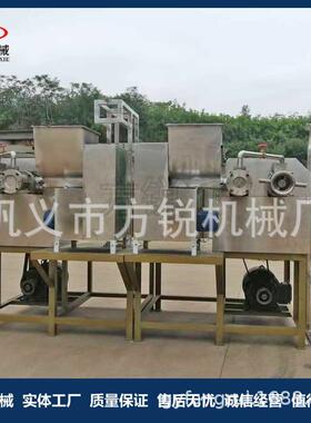 云南曲靖米线机自动商用小麦年糕全自动家用红薯米线米粉机