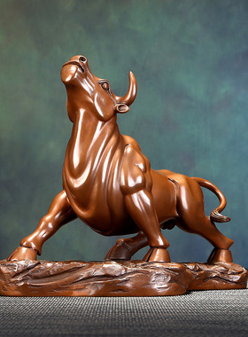 铜欣祥紫铜牛气冲天摆件生肖牛办公室玄关办公桌装饰品商务礼品