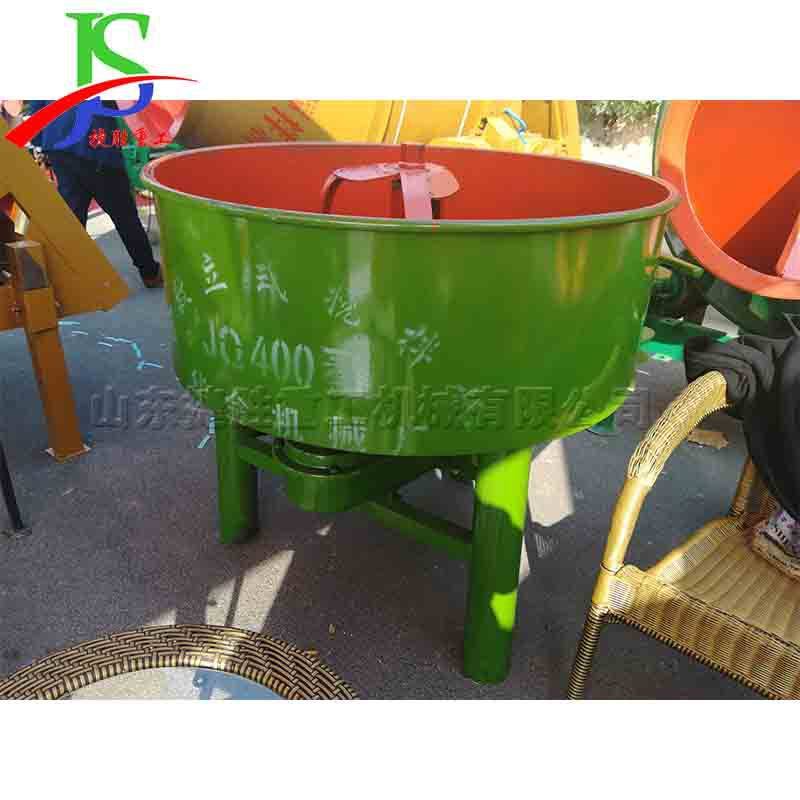 建筑工程平口搅拌机 水泥混凝土搅拌设备 圆筒轻骨料混合拌料机,淘宝优惠券,粉丝福利购,淘宝优惠卷