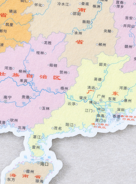 毛毡地图旅行照片墙足迹打卡标记墙贴客厅创意墙面装饰画挂画ins