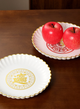 仿真白陶瓷塑料果盘描金花边家用供盘水果糖果盘供佛财神贡品白盘