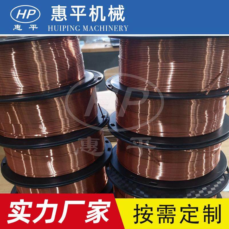 小型双工位收卷机单工位收卷机双工位收卷机塑料双头,淘宝优惠券,粉丝福利购,淘宝优惠卷