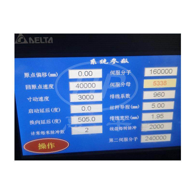 小型双工位收卷机单工位收卷机双工位收卷机塑料双头,淘宝优惠券,粉丝福利购,淘宝优惠卷