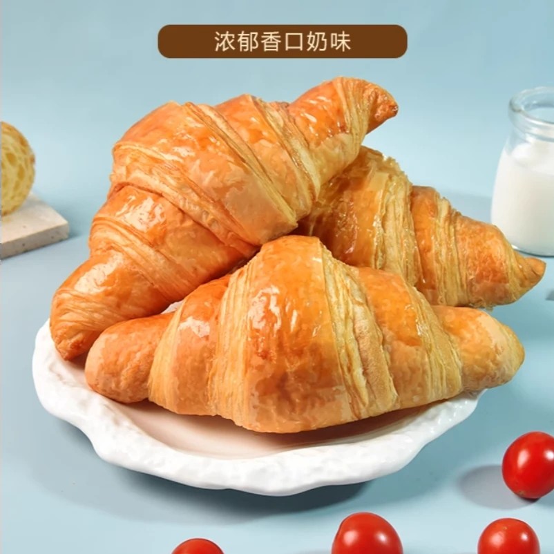 爆浆夹心牛角包手撕小吃学生充饥早餐饱腹食品糕点营养面包零食,淘宝优惠券,粉丝福利购,淘宝优惠卷