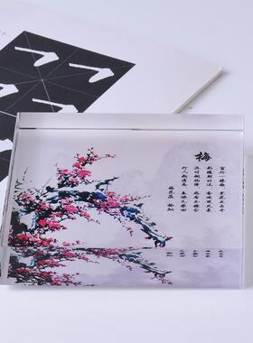 水晶镇纸玻璃镇纸镇子